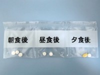 お薬の処方 お薬の処方